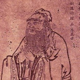Confucius