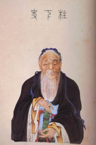 Laozi